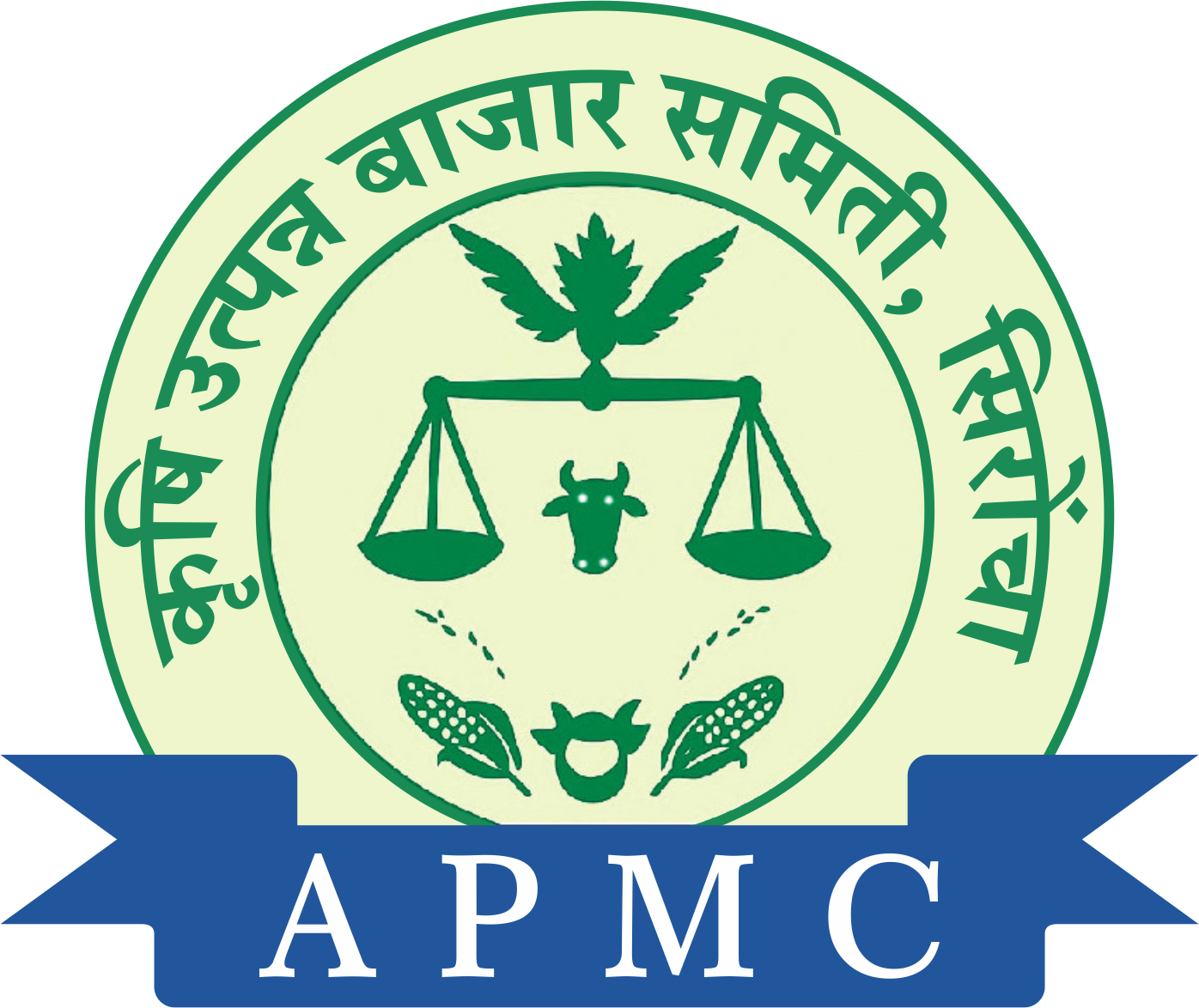 कृषि उत्पन्न बाजार समिती सिरोंचा