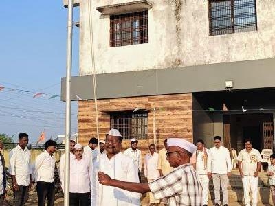 ध्वजारोहन कार्यक्रम 