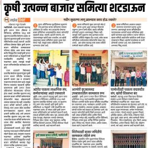 WhatsApp_Image_2025-11-26_at_4.25.49_PM_original