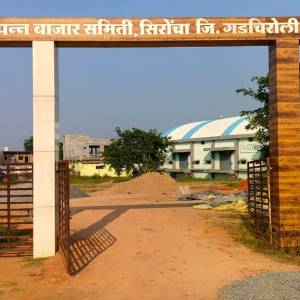 Main_Market_Gate_original